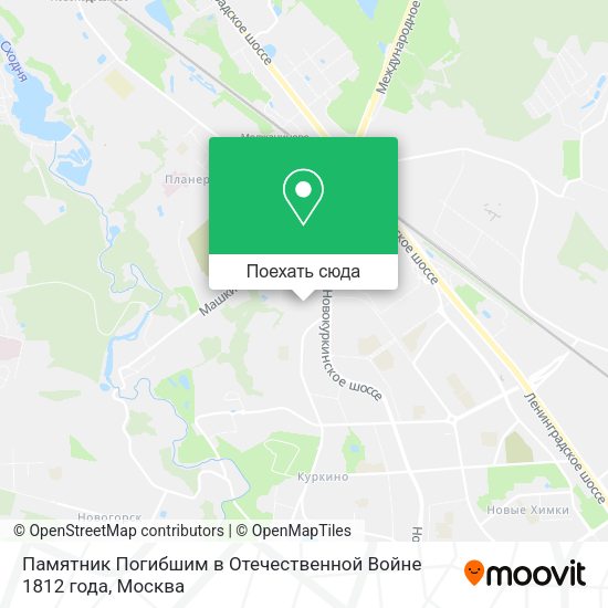 Карта Памятник Погибшим в Отечественной Войне 1812 года