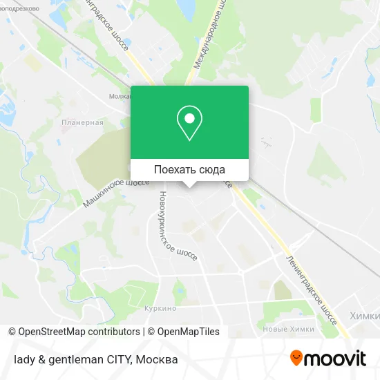 Карта lady & gentleman CITY