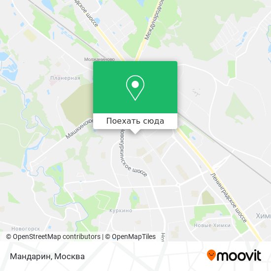 Карта Мандарин
