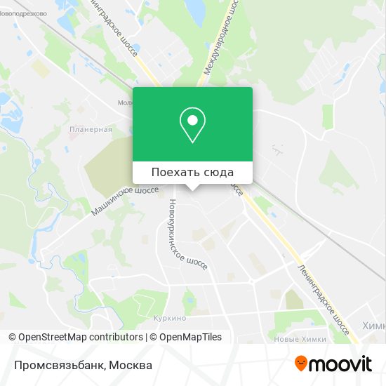Карта Промсвязьбанк