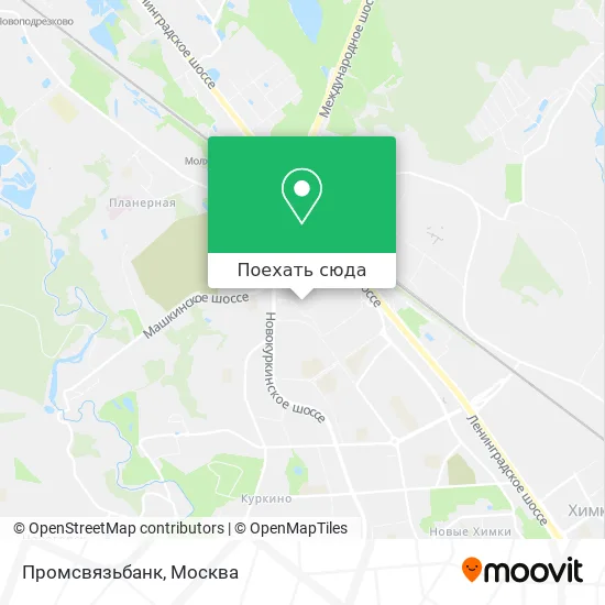 Карта Промсвязьбанк