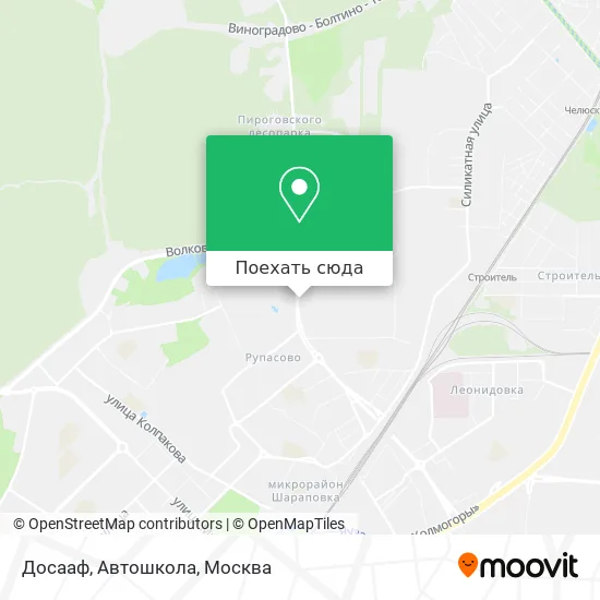 Карта Досааф, Автошкола