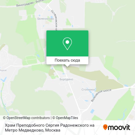 Карта Храм Преподобного Сергия Радонежского на Метро Медведково