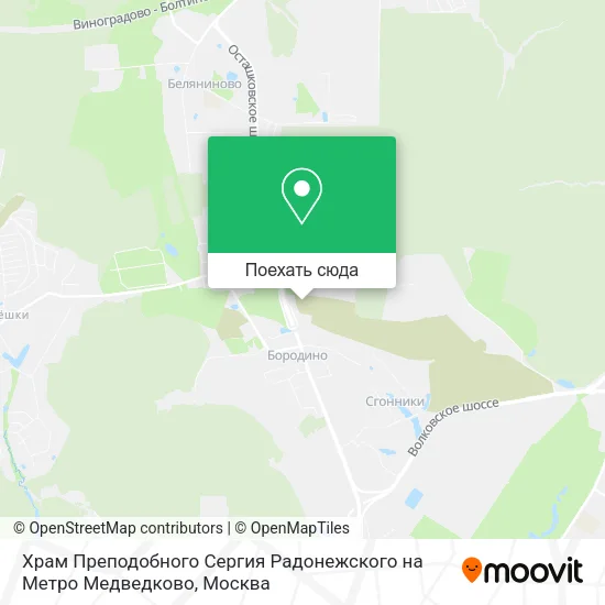 Карта Храм Преподобного Сергия Радонежского на Метро Медведково