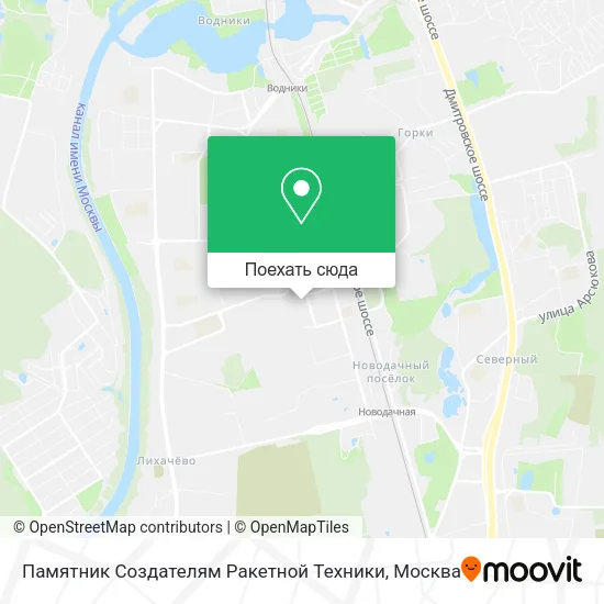 Карта Памятник Создателям Ракетной Техники