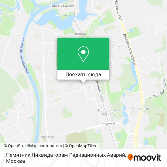 Карта Памятник Ликвидаторам Радиационных Аварий