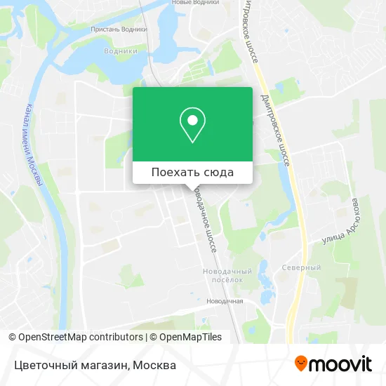 Карта Цветочный магазин