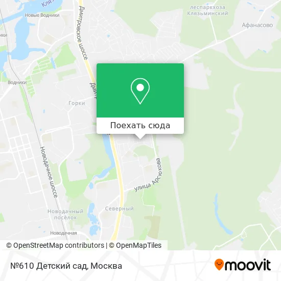 Карта №610 Детский сад