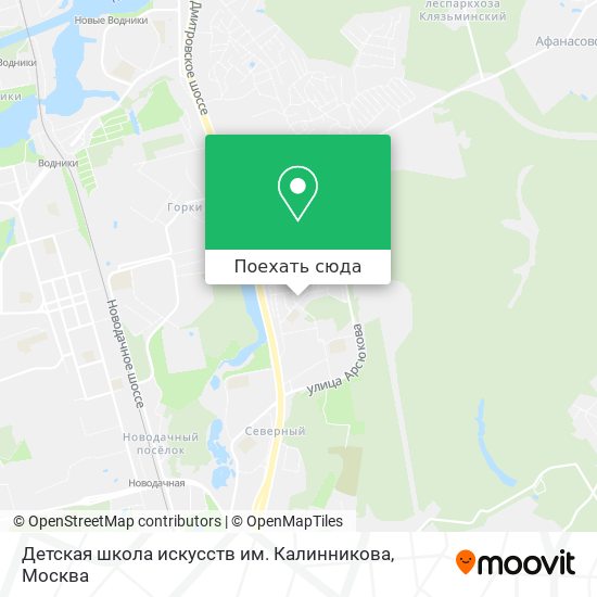 Карта Детская школа искусств им. Калинникова