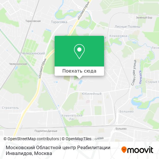 Карта Московский Областной центр Реабилитации Инвалидов
