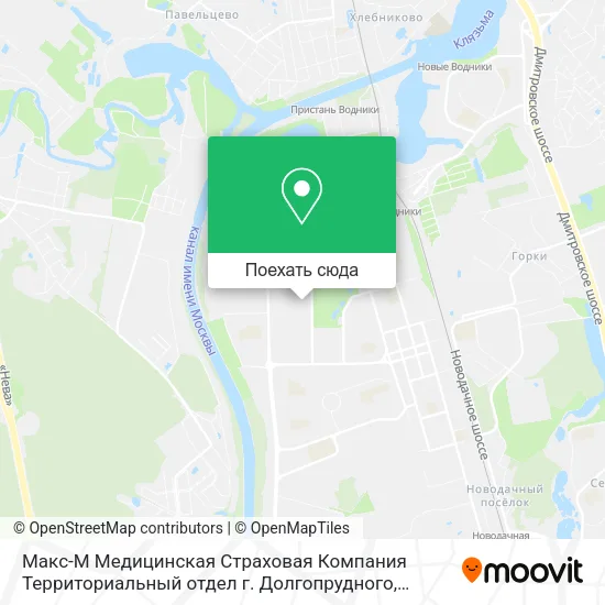 Карта Макс-М Медицинская Страховая Компания Территориальный отдел г. Долгопрудного