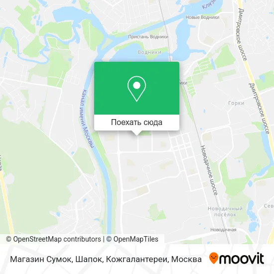 Карта Магазин Сумок, Шапок, Кожгалантереи