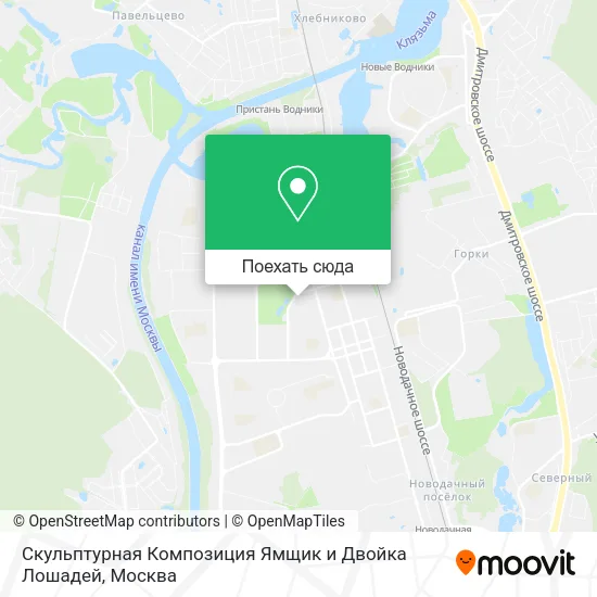 Карта Скульптурная Композиция Ямщик и Двойка Лошадей