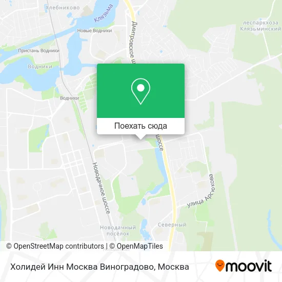 Карта Холидей Инн Москва Виноградово