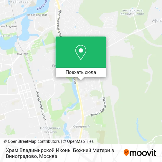 Карта Храм Владимирской Иконы Божией Матери в Виноградово