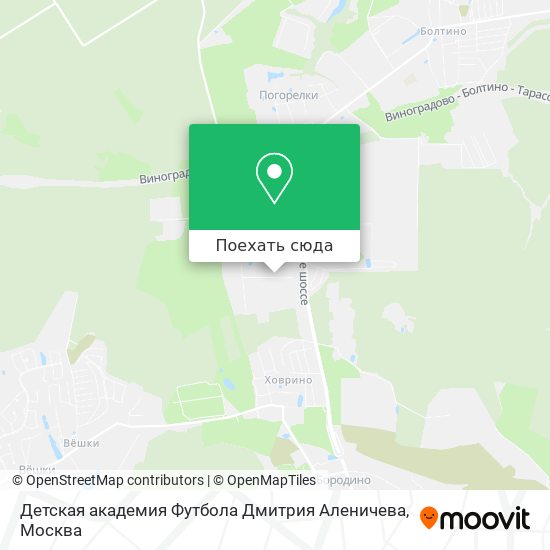 Карта Детская академия Футбола Дмитрия Аленичева