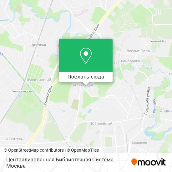 Карта Централизованная Библиотечная Система