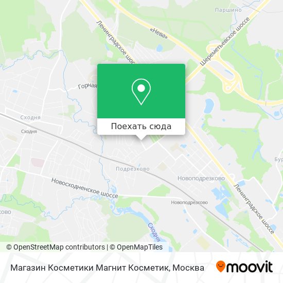 Карта Магазин Косметики Магнит Косметик