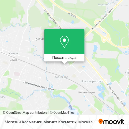 Карта Магазин Косметики Магнит Косметик