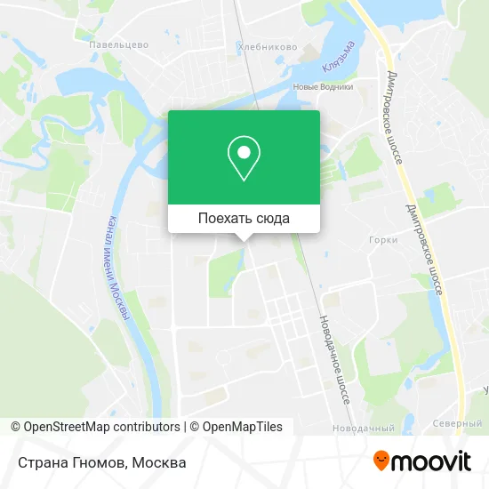 Карта Страна Гномов