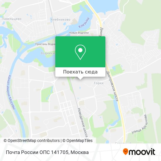 Карта Почта России ОПС 141705