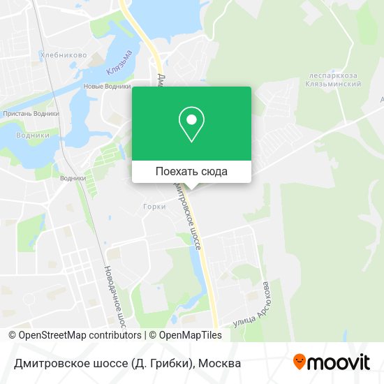 Карта Дмитровское шоссе (Д. Грибки)