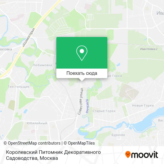 Карта Королевский Питомник Декоративного Садоводства