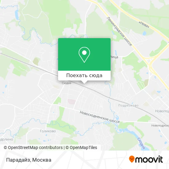 Карта Парадайз