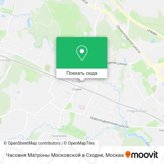 Карта Часовня Матроны Московской в Сходне