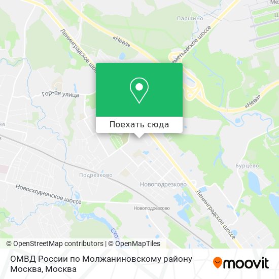 Карта ОМВД России по Молжаниновскому району Москва