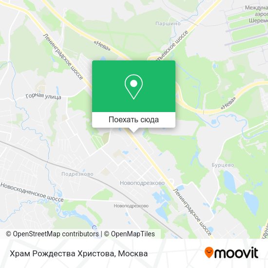 Карта Храм Рождества Христова