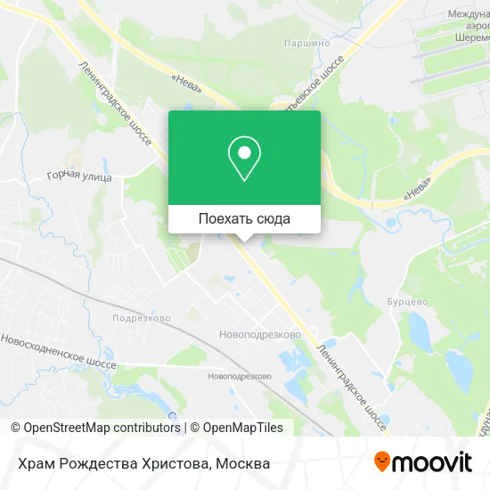 Карта Храм Рождества Христова