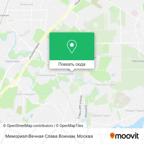 Карта Мемориал-Вечная Слава Воинам