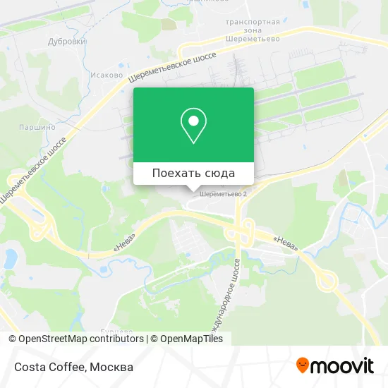 Карта Costa Coffee