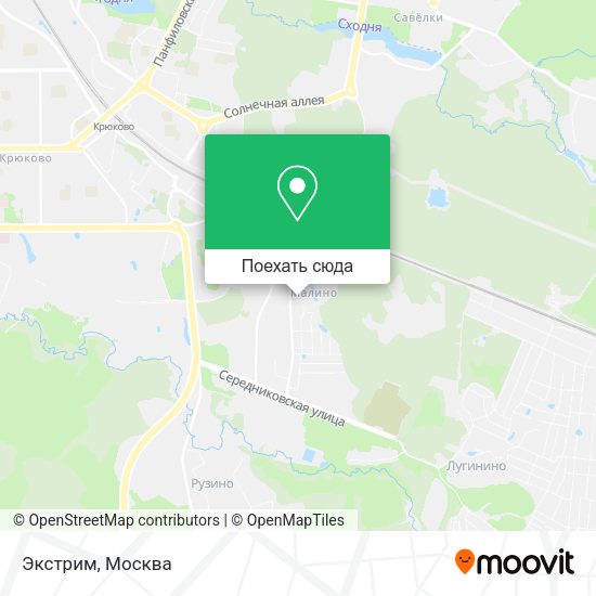 Карта Экстрим