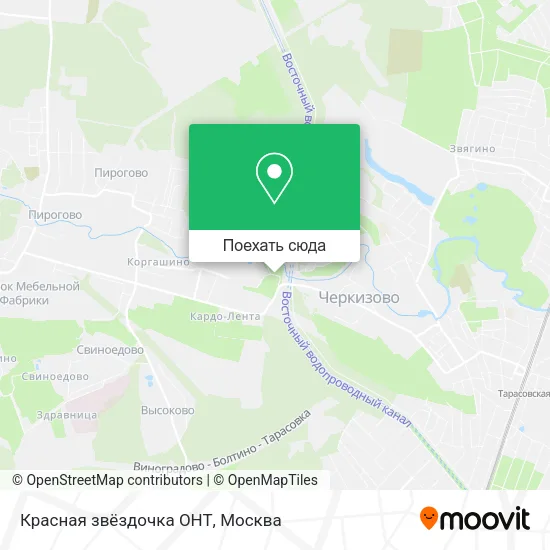 Карта Красная звёздочка ОНТ