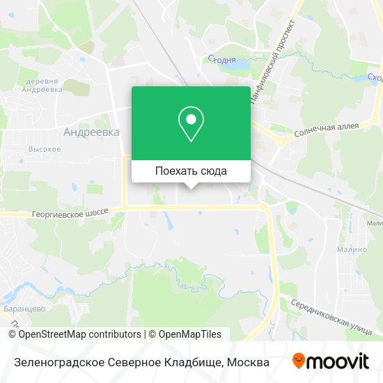 Карта Зеленоградское Северное Кладбище