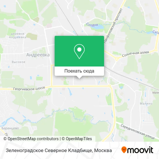 Карта Зеленоградское Северное Кладбище