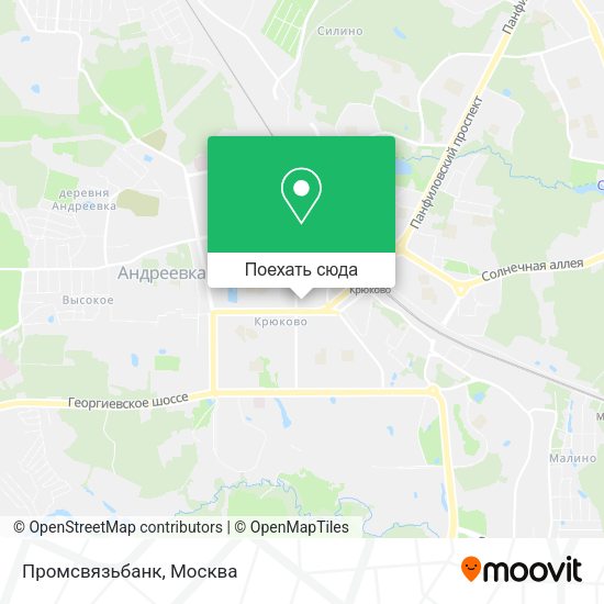 Карта Промсвязьбанк
