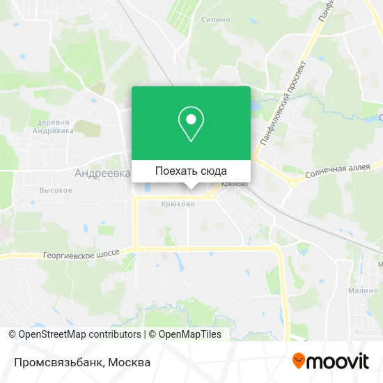 Карта Промсвязьбанк