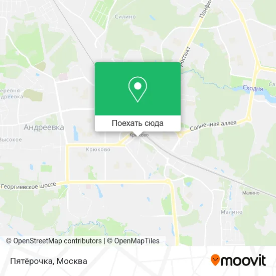 Карта Пятёрочка