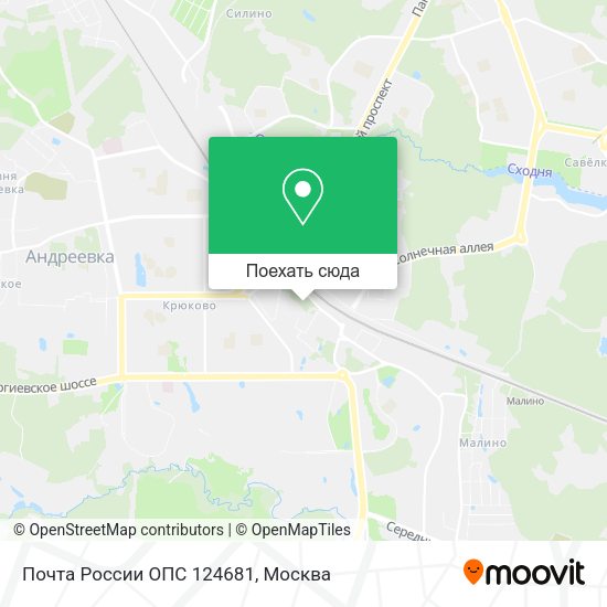 Карта Почта России ОПС 124681