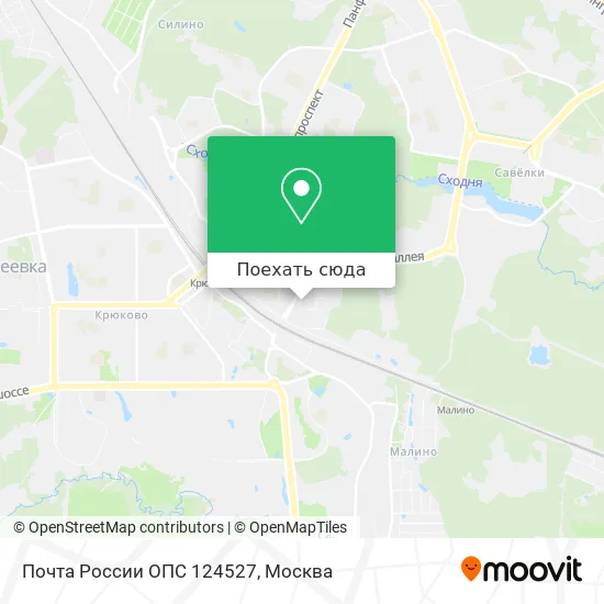 Карта Почта России ОПС 124527