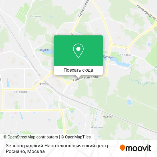 Карта Зеленоградский Нанотехнологический центр Роснано