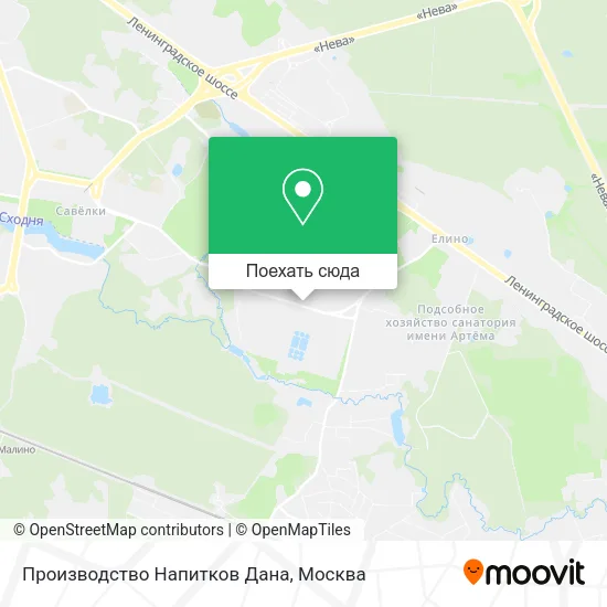 Карта Производство Напитков Дана