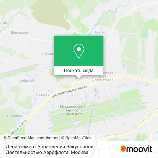 Карта Департамент Управления Закупочной Деятельностью Аэрофлота