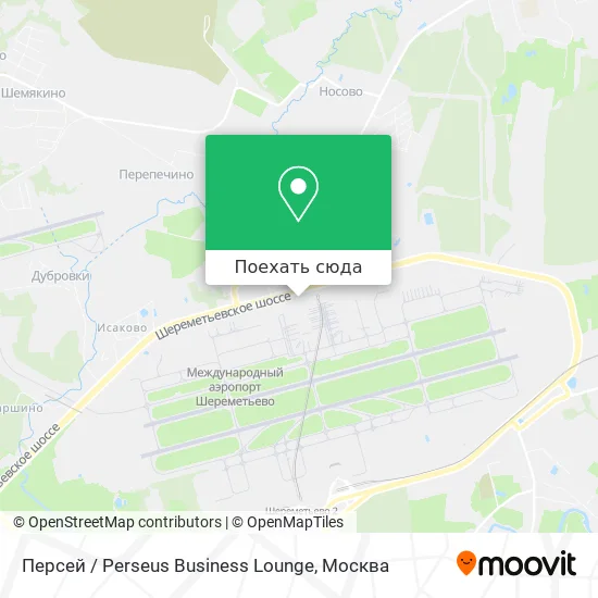 Карта Персей / Perseus Business Lounge