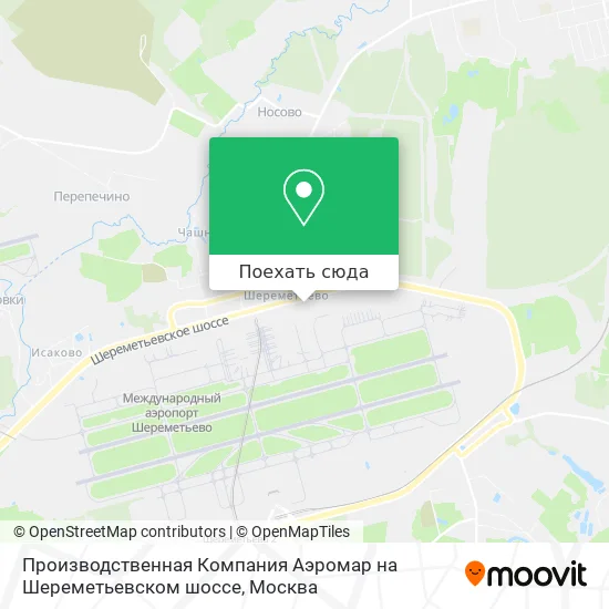 Карта Производственная Компания Аэромар на Шереметьевском шоссе