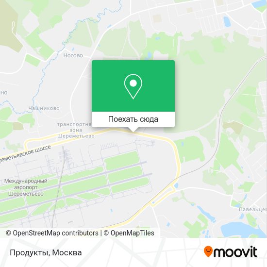 Карта Продукты