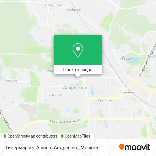 Карта Гипермаркет Ашан в Андреевке